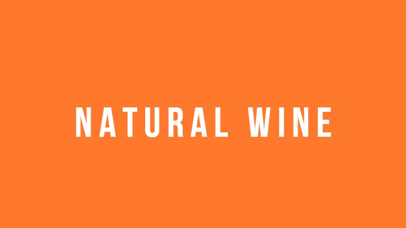 Libation Natural Wine Xmas Gift Card